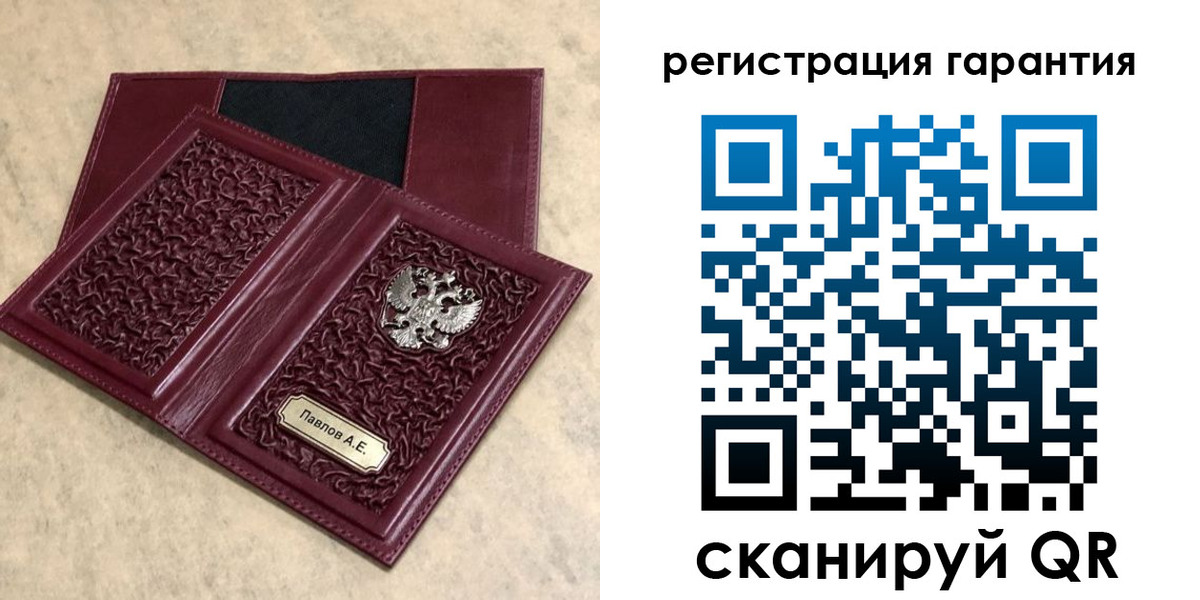 прописка для кредита в Октябрьском
